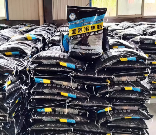 东莞沥青冷补料