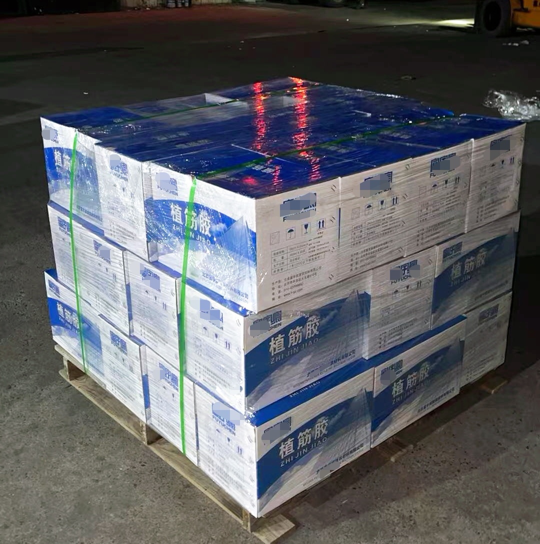 东莞植筋胶